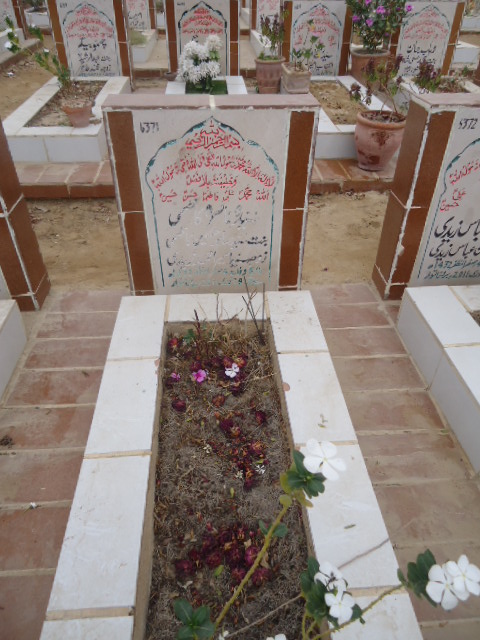 6371 – Syeda Nasira Kazmi