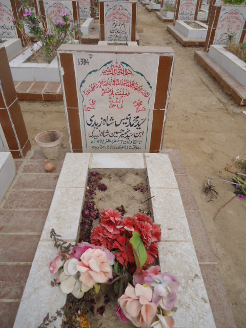 6384 – Syed Mohd Anees Shah Zaidi