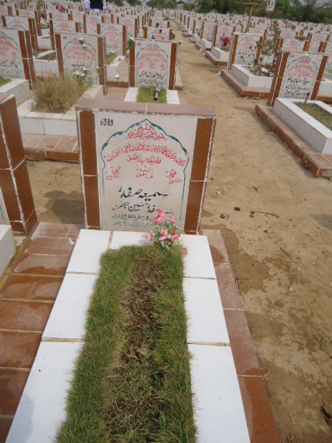 6389 – Samiya Safdar