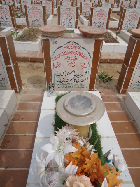 6392 – Syed Asim Abbas Zaidi Shaheed