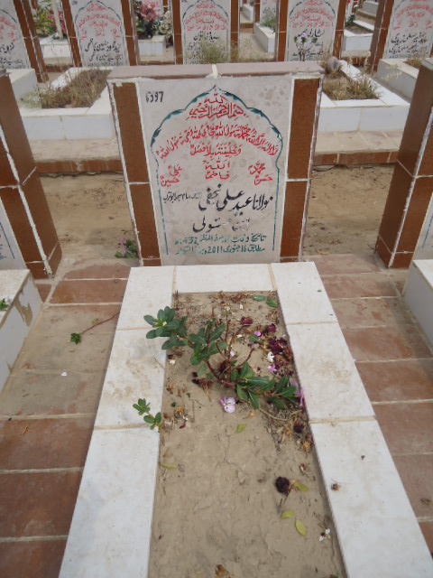 6397 – Molana Eid Ali Najfi