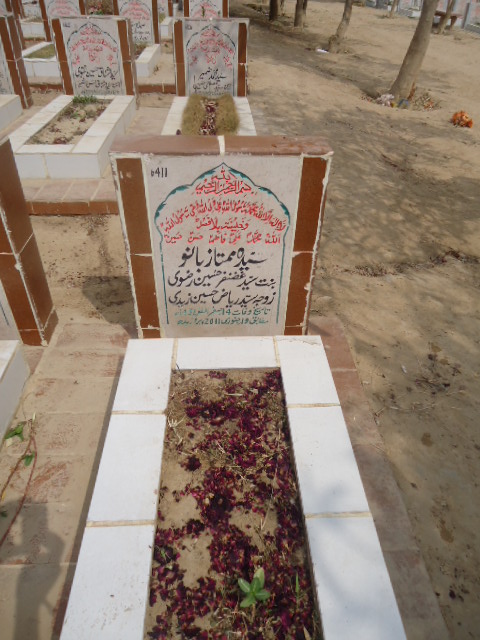 6411 – Syeda Mumtaz Bano