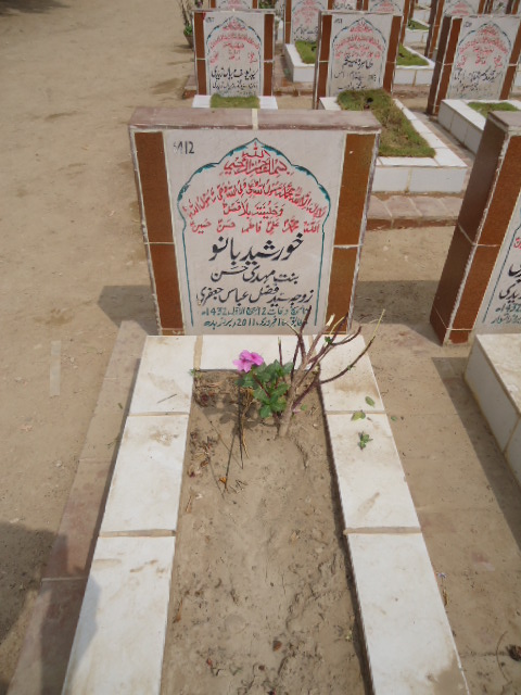 6412 – Khursheed Bano