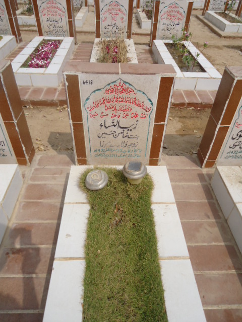6418 – Zaib Un Nisa