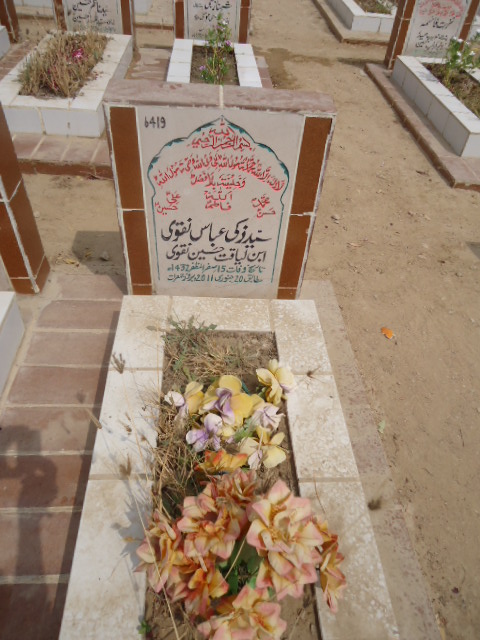 6419 – Syed Zaki Abbas Naqvi