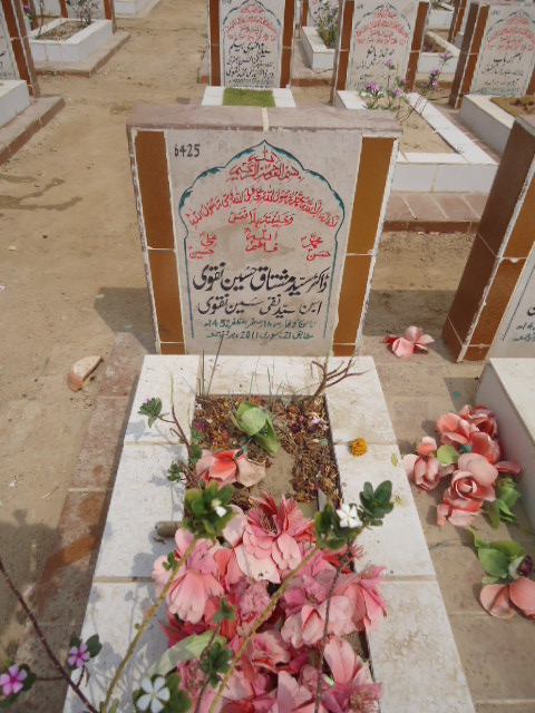 6425 – Syed Mushtaq Hussain Naqvi