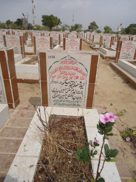 6454 – Syeda Siddiqa Begum