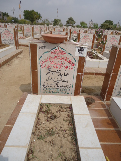 6455 – Abida Begum