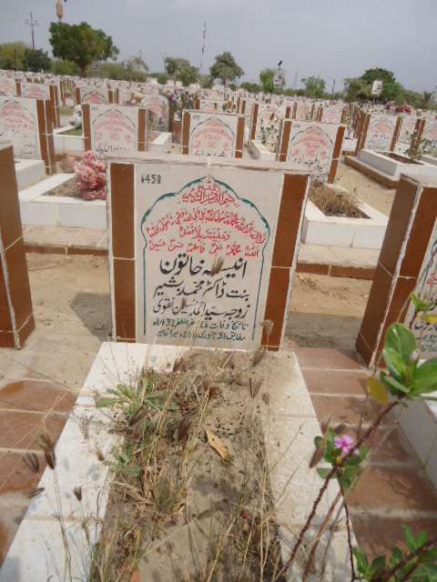 6458 – Aneesa Khatoon