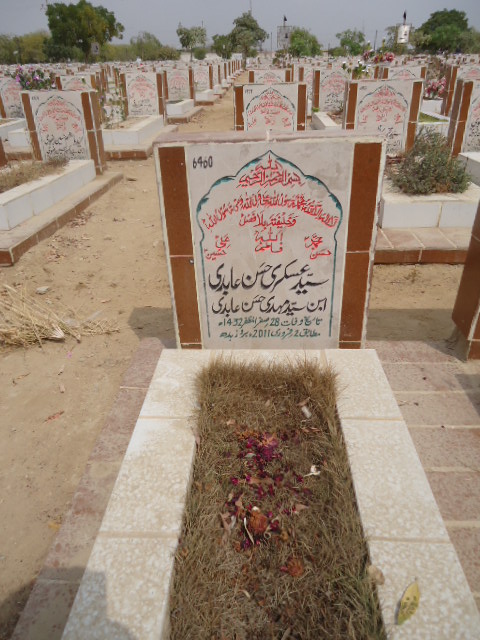 6460 – Syed Askari Hasan Abidi