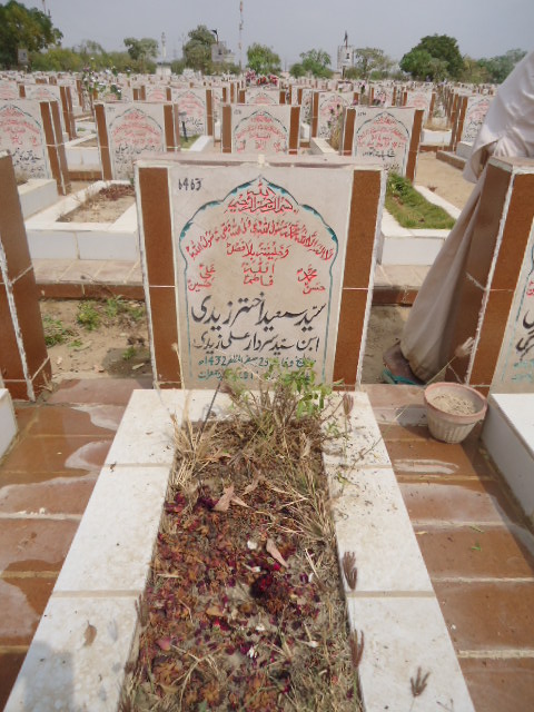 6463 – Syed Saeed Akhtar Zaidi
