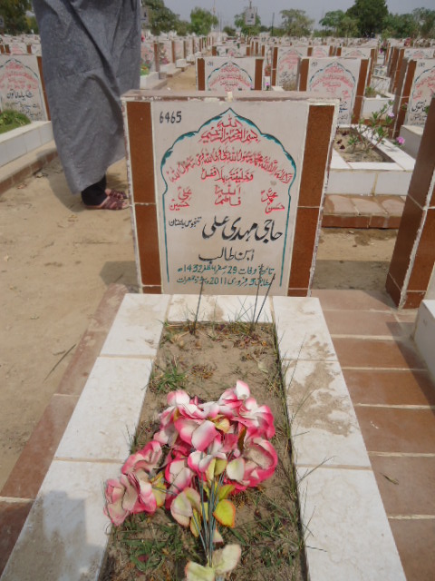 6465 – Haji Mehdi Ali