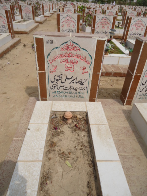 6470 – Syed Sabir Ali Naqvi