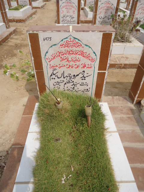 6475 – Syeda Sarwar Jahan Begum