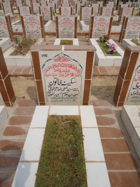6492 – Sakina Khatoon