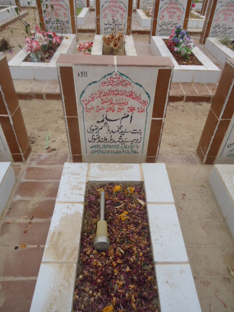6511 – Ummay Salma