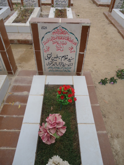 6524 – Syed Ghulam Sibtain Naqvi