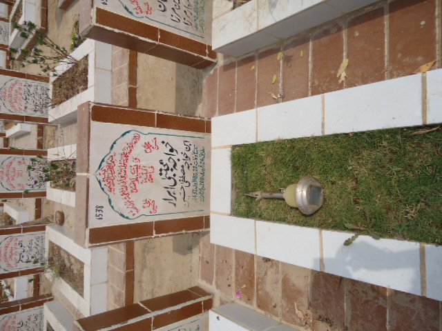 6532 – Noor Jahan