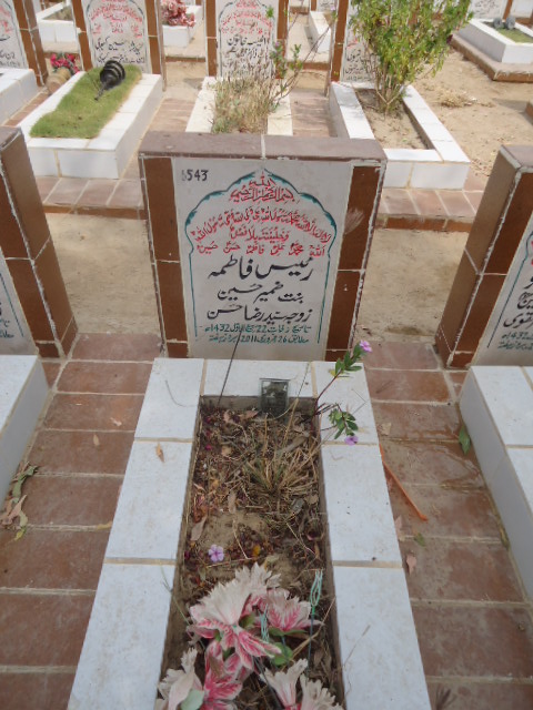 6543 – Raees Fatima
