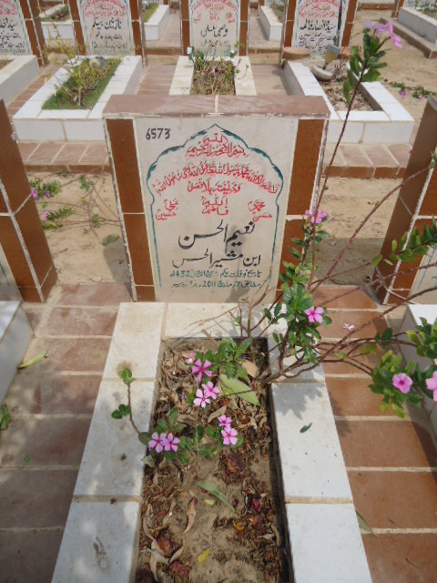 6573 – Naeem Ul Hasan