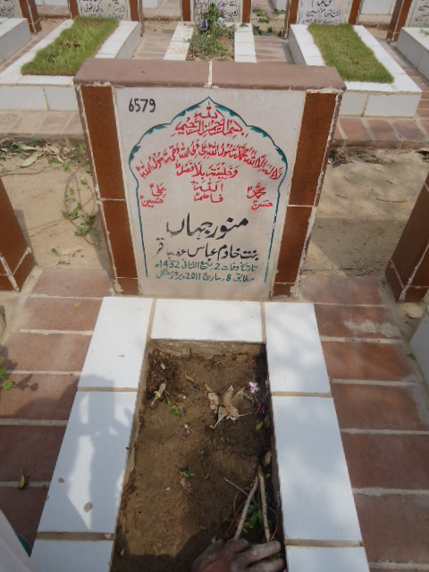 6579 – Munawar Jahan