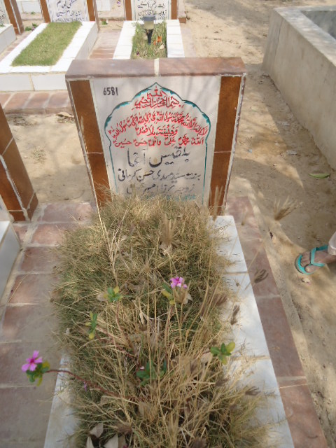 6581 – Bilqees Agha