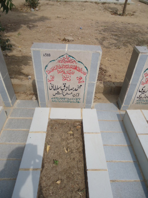 6588 – Mohd Sadiq Sultani
