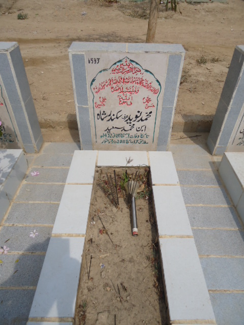 6593 – Mohd Naveed