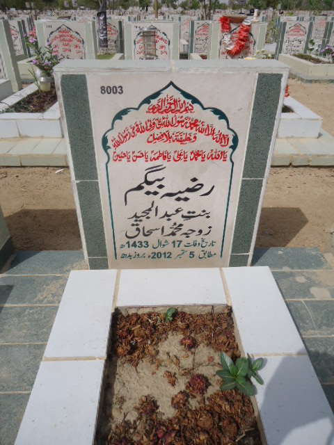 8003 – Razia Begum