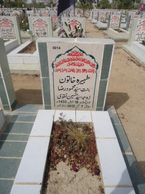 8014 – Taheera Khatoon