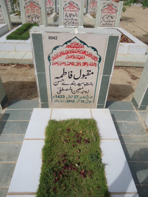 8042 – Maqbool Fatima