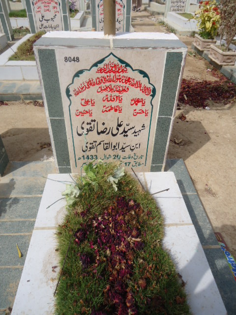 8048 – Shaheed Syed Ali Raza Taqvi