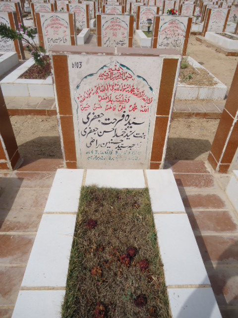 6103 – Syeda Farhat Jaffery