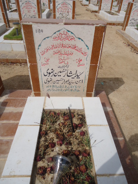 6104 – Syed Esaar Hussain Rizvi
