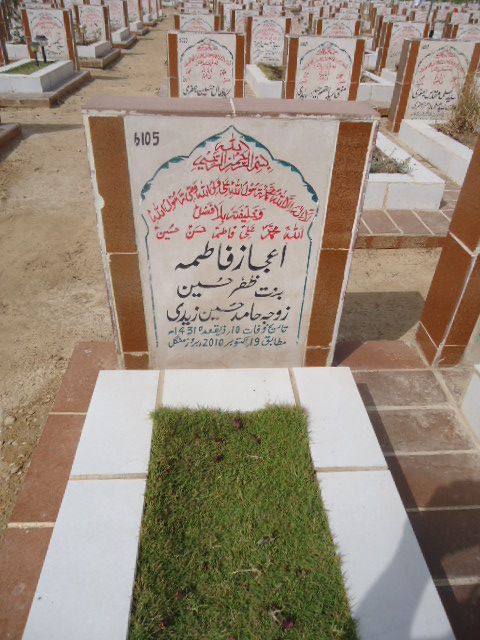 6105 – Ijaz Fatima