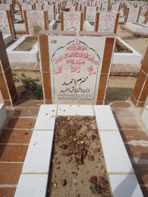 6108 – Khurram Ahmed