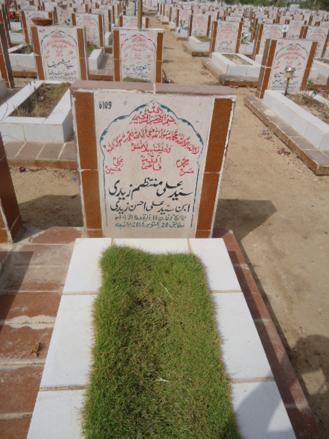 6109 – Syed Ali Muntazim Zaidi