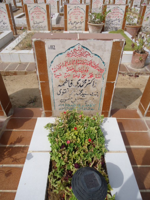 6112 – Doc Muhammadi Fatima