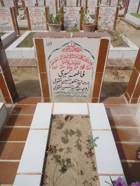 6113 – Fatima Kubra