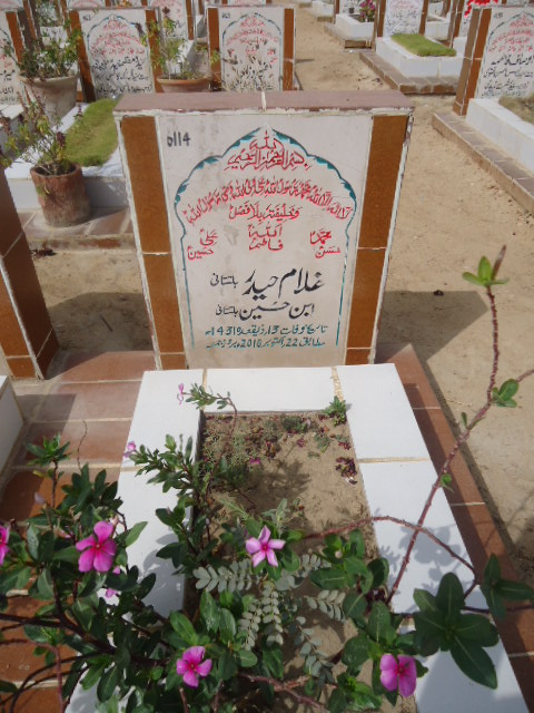 6114 – Ghulam Haider