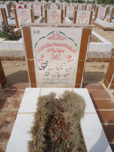 6118 – Syed Sikandar Hussain Naqvi