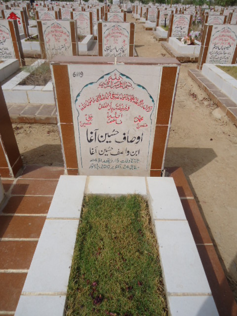 6119 – Osaaf Hussain Agha