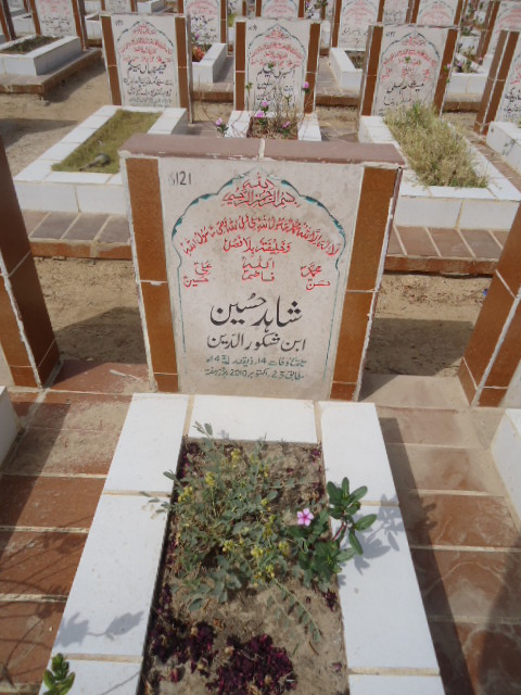 6121 – Shahid Hussain