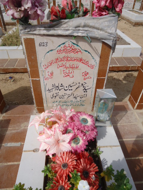 6123 – Shaheed Syed Jaffar Hussain Shah