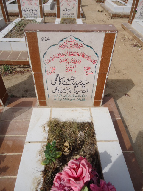 6124 – Syed Haider Hussain Kazmi