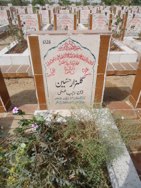 6126 – Gulzar Hussain