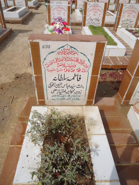 6130 – Fatima Sultana