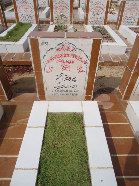 6132 – Parvaiz Akhtar