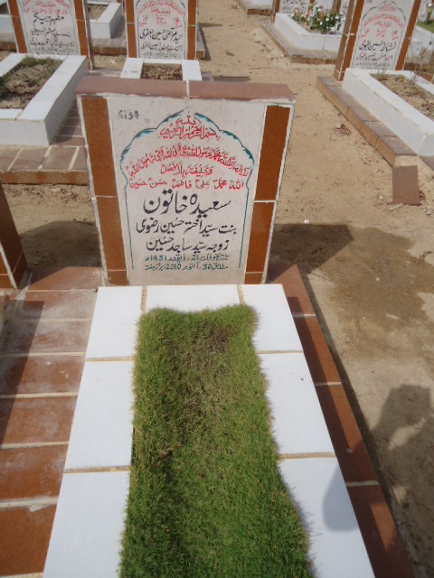 6134 – Saeeda Khatoon