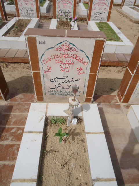 6138 – Sasdar Hussain
